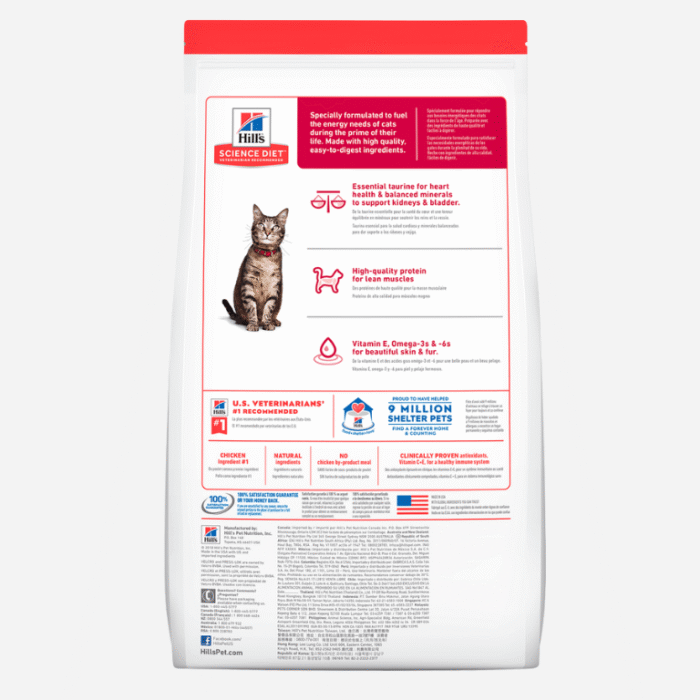 G Optimal Care Adulto Pollo (2)