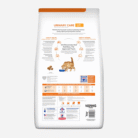 G Prescription Diet Multicare Pollo C_D Pollo (2)
