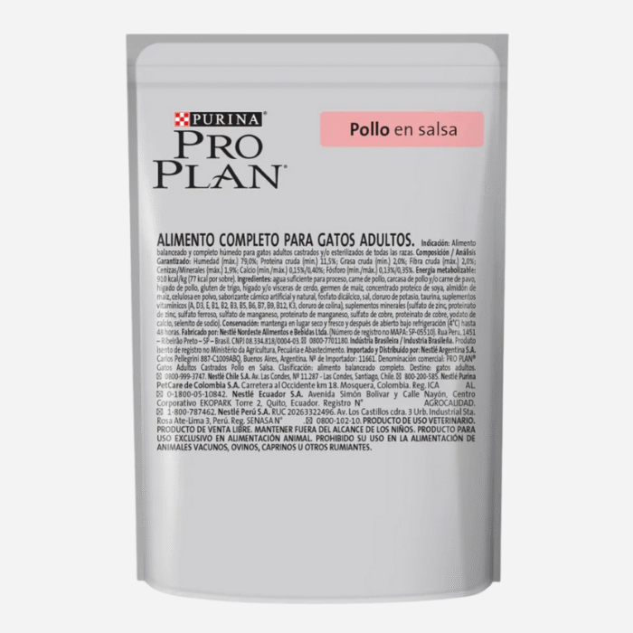 Optirenal Gato Sterilized Pollo en salsa (2)