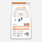 Prescription Diet C_D Urinary Care Pollo (2)